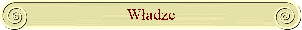 Wadze