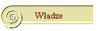 Wadze